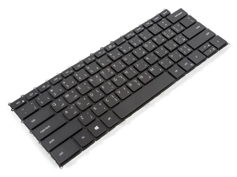 3DP3K Dell XPS 9500/9510/9700/9710 ARABIC Backlit Keyboard Black - 03DP3K0
