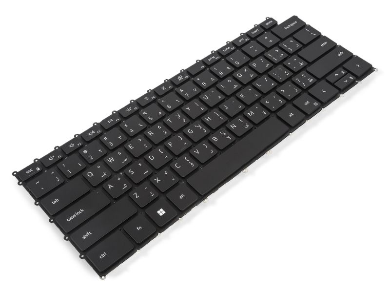 D0KDW Dell XPS 9500/9510/9700/9710 ARABIC Backlit Keyboard Black - 0D0KDW0