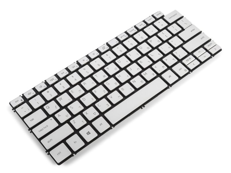 330DT Dell Inspiron 7300/7306/7390/7391 HEBREW Backlit Keyboard (Silver) - 0330DT-1