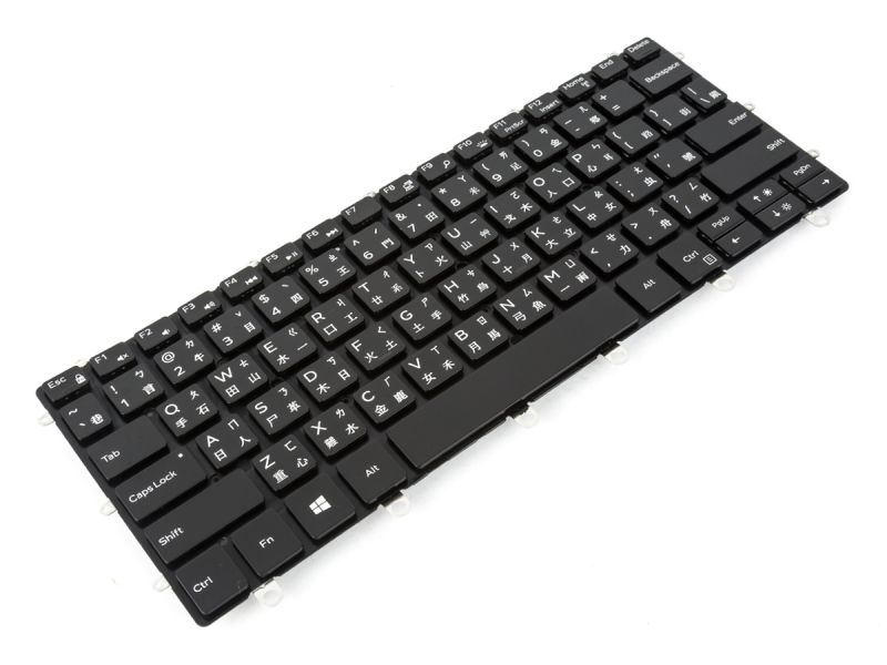 C6X9X Dell XPS 9365 2-in-1 CHINESE Backlit Keyboard - 0C6X9X0