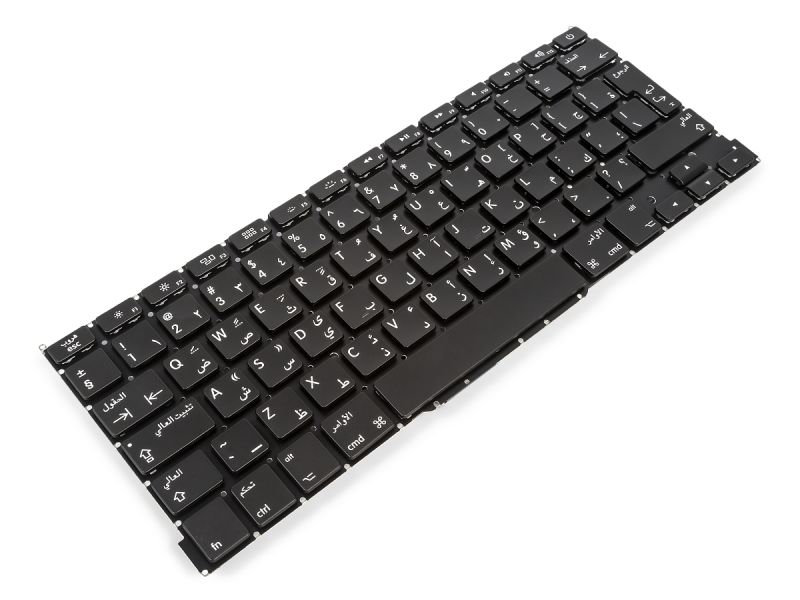 MacBook Pro 13 A1502 ARABIC Keyboard