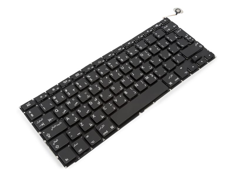 MacBook Pro 15 A1286 ARABIC Keyboard (2009-2012)