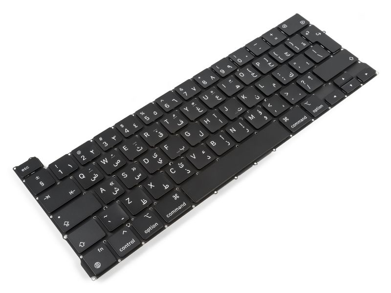 Macbook Pro 13 A2338 ARABIC Keyboard