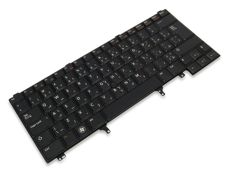 M1HH7 Dell Latitude E6320/E6330/XT3 ARABIC Backlit Keyboard - 0M1HH7-1