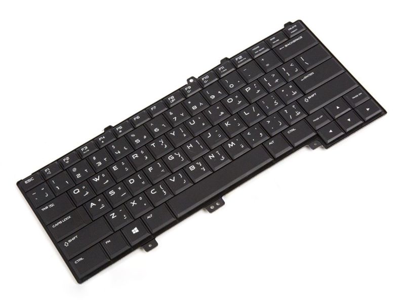 9RC07 Dell Alienware 13-R1/R2 & 15-R1/R2 ARABIC Keyboard with AlienFX LED - 09RC07-2