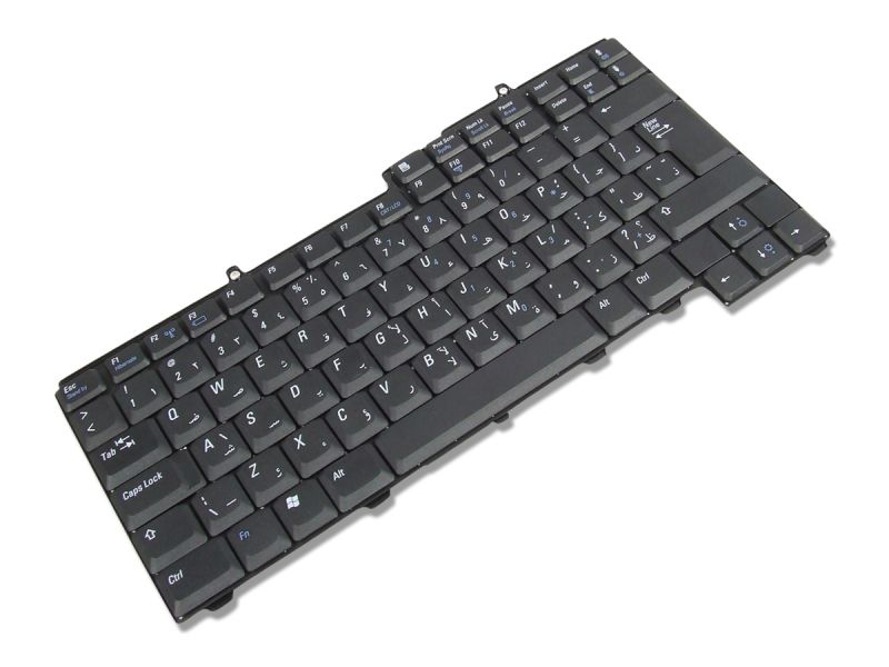 H5636 Dell Latitude D510 ARABIC Keyboard - 0H5636-1