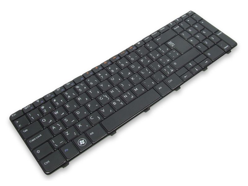 HK1TJ Dell Inspiron M5010/N5010 ARABIC Keyboard - 0HK1TJ-1