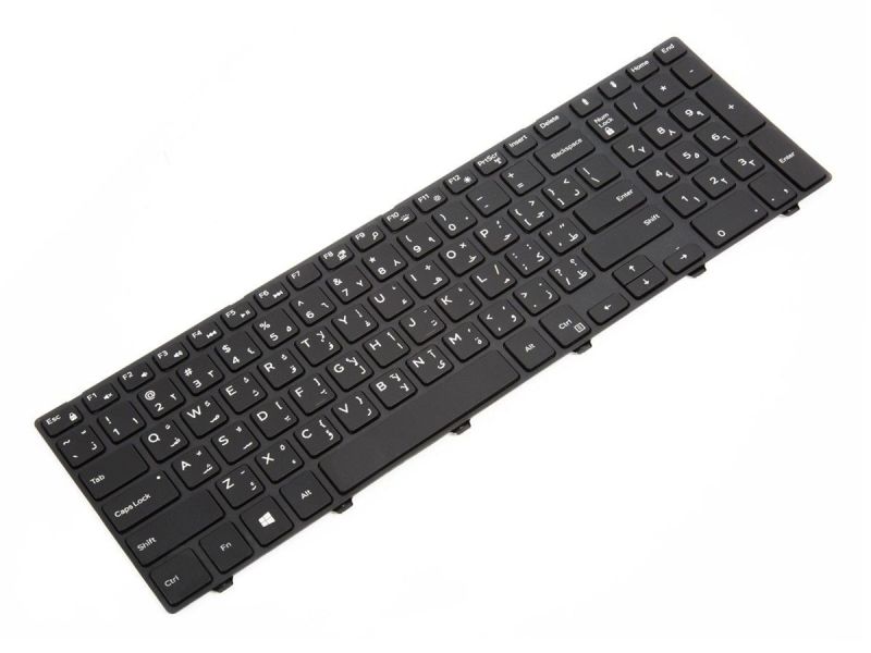 10TXR Dell Latitude 3550/3560/3570/3580 ARABIC Backlit Keyboard - 010TXR-2