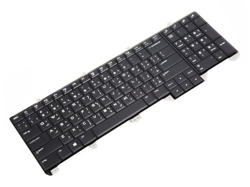 H1KDG Dell Alienware 17 R2/R3 ARABIC Keyboard with AlienFX LED - 0H1KDG-2