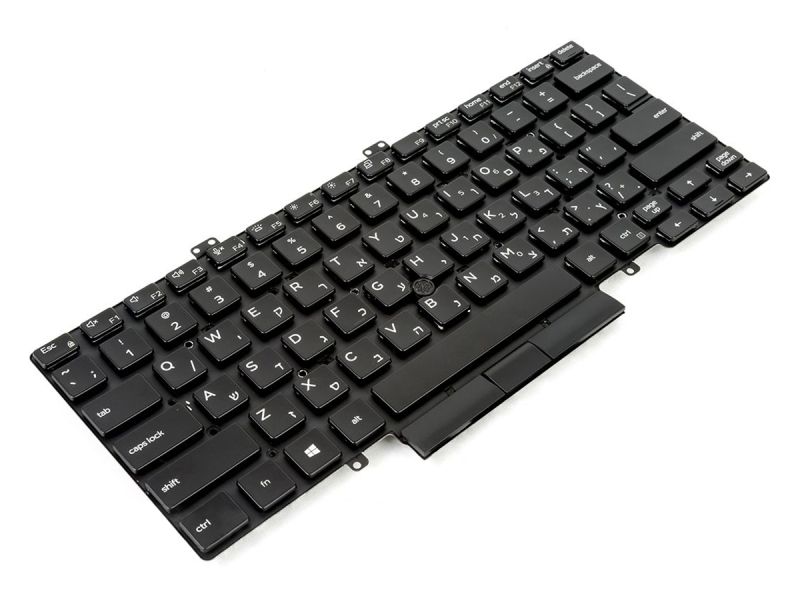 3T97G Dell Latitude 5400/5401/5410 /5411 Dual Point HEBREW Backlit Keyboard - 03T97G-3
