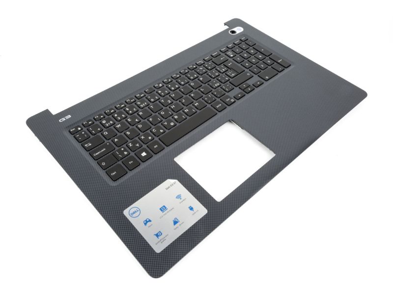 Dell G3-3779 Black Palmrest & CZECH/SLOVAK Backlit Keyboard - 0D6NDW + 0T3C9W