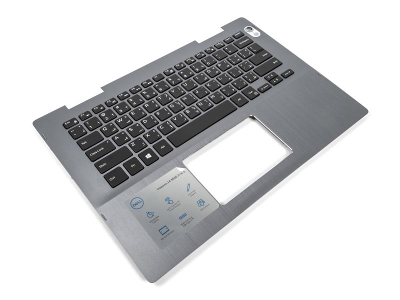 Dell Inspiron 5481/5482/5485/5491 2-in-1 Grey Palmrest & ARABIC Backlit Keyboard - 09VMHF + 007RTJ