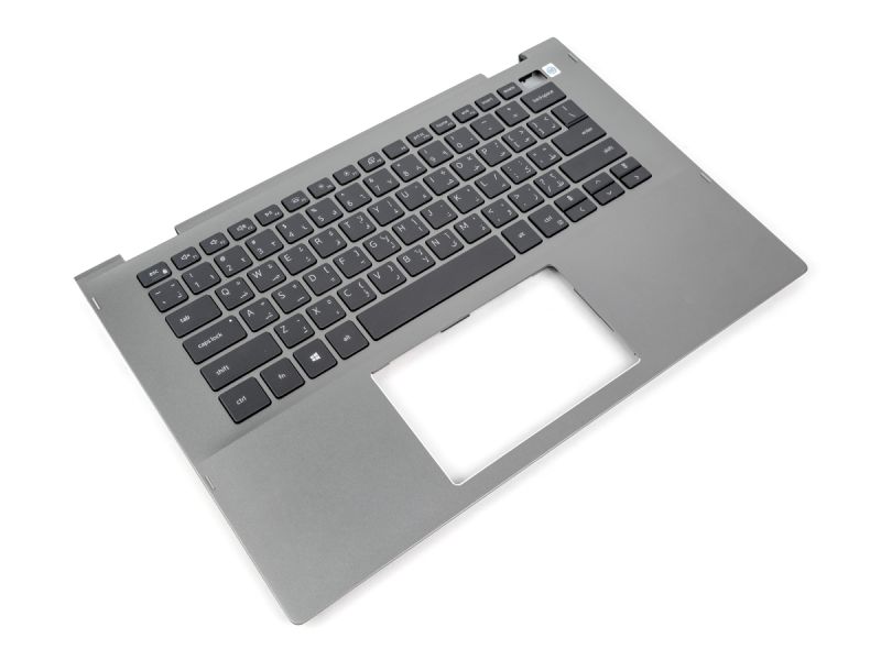 Dell Inspiron 5400/5406 2-in-1 Palmrest & ARABIC Backlit Keyboard - 0X46H3 + 06CDC0 (RVYWT)