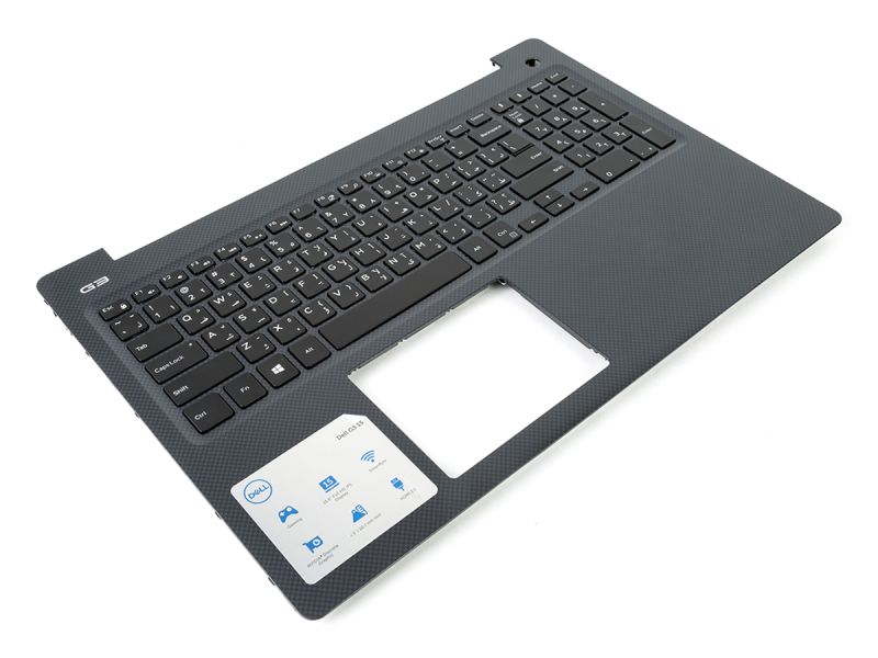 Dell G3-3579 Black Palmrest & ARABIC Backlit Keyboard - 0N4HJH + 0H1MH8
