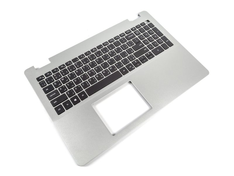 Dell Inspiron 3501/3502/3505 Silver Palmrest & ARABIC Keyboard - 064D8T + 07H8DH (8WH43)