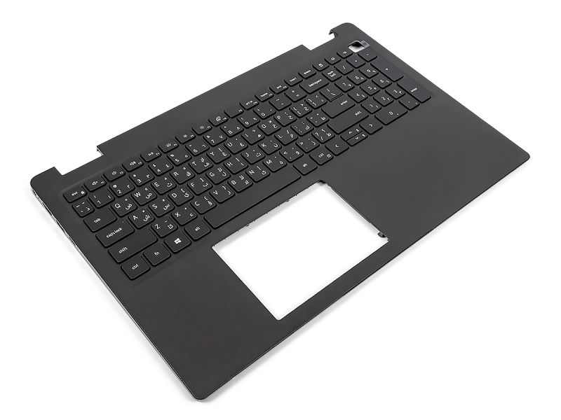 Dell Latitude 3520 Palmrest & ARABIC Backlit Keyboard - 0DJP76 + 0500R3 (GP9G7)