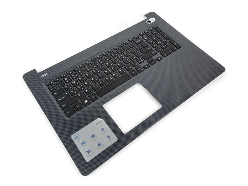 Dell G3-3779 Black Palmrest & ARABIC Backlit Keyboard - 0D6NDW + 0H1MH8