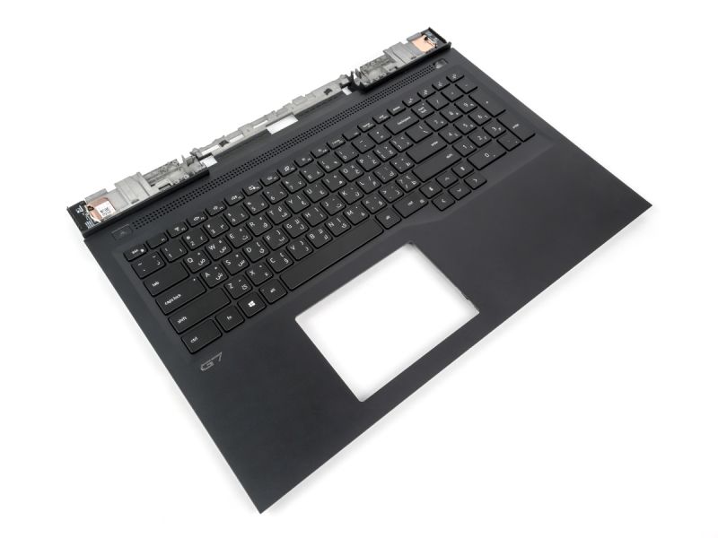 Dell G7-7700 Palmrest & ARABIC 4-Zone RGB Backlit Keyboard - 0RC7PR (4GW4C)