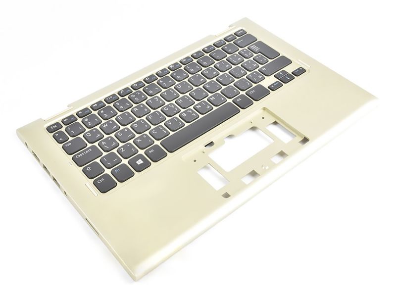 Dell Inspiron 11-3147/3148 Gold Palmrest & ARABIC Keyboard - 0T38D0 + 0Y2XCP