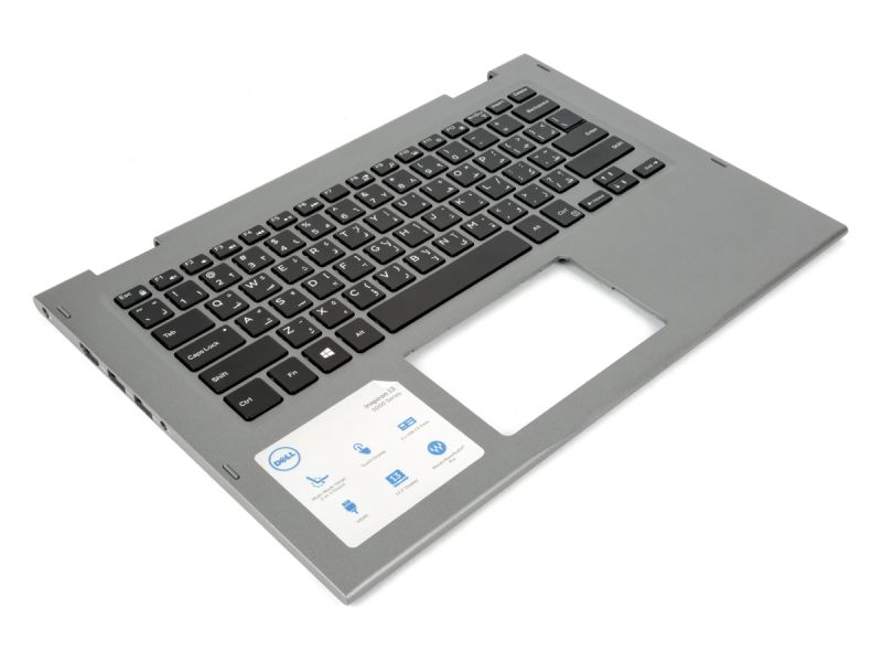 Dell Inspiron 5368/5378 2-in-1 Palmrest & ARABIC Backlit Keyboard - 0JCHV0 + 0G9N34