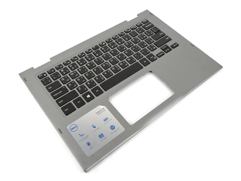 Dell Inspiron 5379 2-in-1 Palmrest & ARABIC Backlit Keyboard - 0JCHV0 + 0G9N34