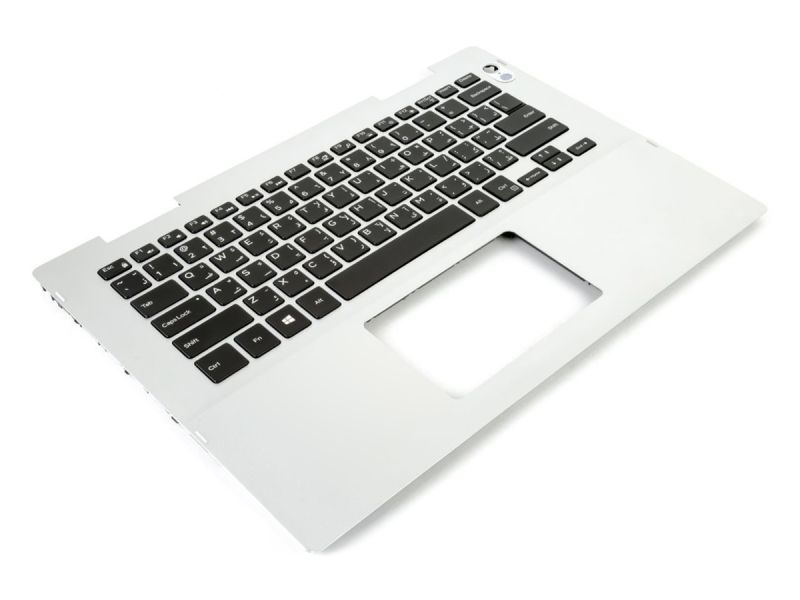 Dell Inspiron 5481/5482/5485/5491 2-in-1 Silver Palmrest & ARABIC Backlit Keyboard - 041KVJ + 007RTJ