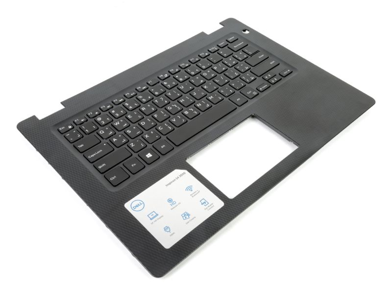 Dell Inspiron 3480/3481/3482 Palmrest & ARABIC Backlit Keyboard - 0K0NYW + 0G9N34 (7W0JP)