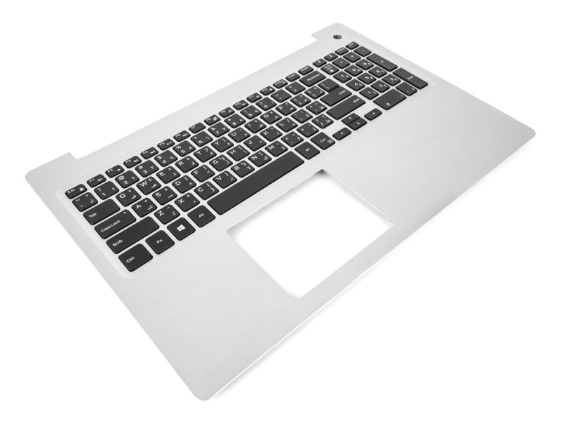 Dell Inspiron 5570/5575 Silver Palmrest & ARABIC Backlit Keyboard - 0M1FJK / 0MR2KH + 0H1MH8