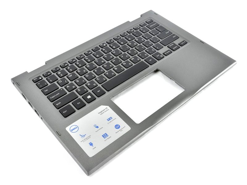 Dell Inspiron 5368/5378 2-in-1 Palmrest & HEBREW Backlit Keyboard - 0JCHV0 + 06YTF2