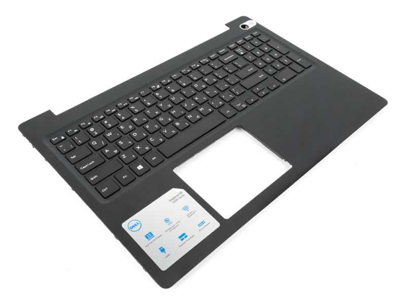 Dell Inspiron 5570/5575 Black Palmrest & HEBREW Keyboard - 0V1H3J / 08D7T9 + 0TX7F9