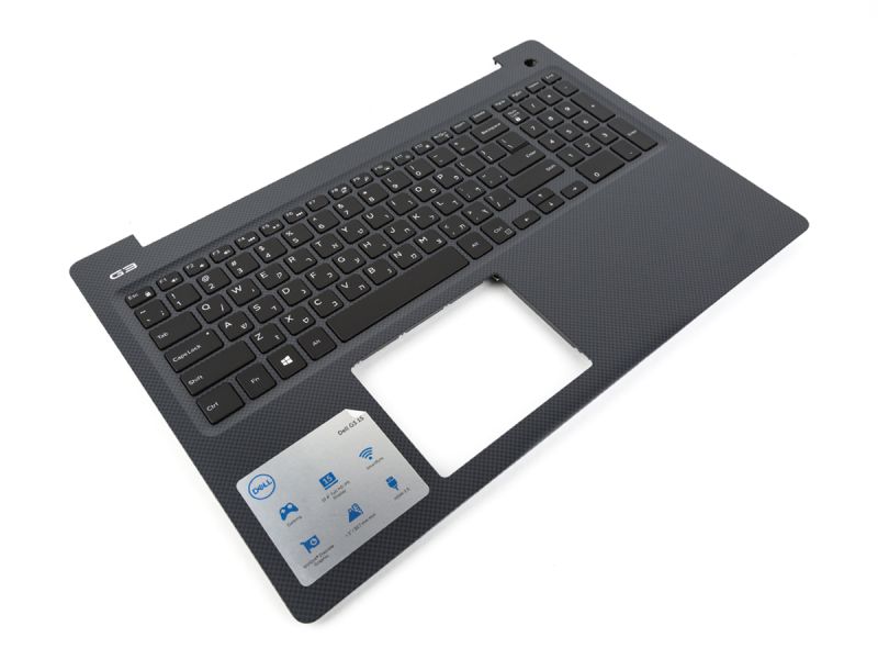 Dell G3-3579 Black Palmrest & HEBREW Backlit Keyboard - 0N4HJH + 03M93W