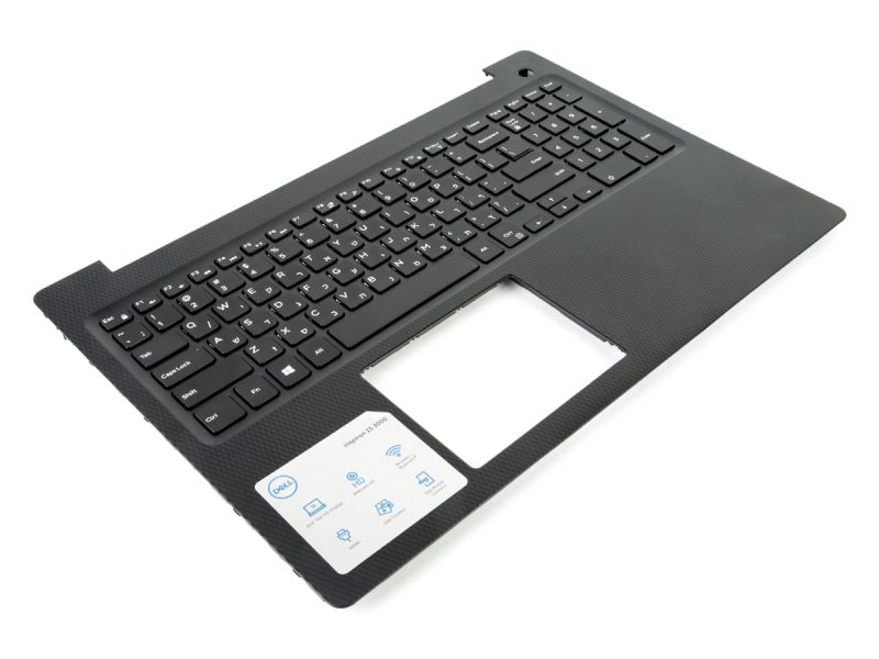 Dell Inspiron 3580/3581/3582/3583 Palmrest & HEBREW Keyboard - 0P4MKJ + 0TX7F9 (V85YT)