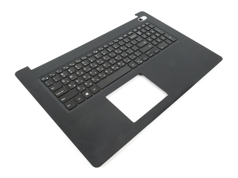 Dell Inspiron 5770/5775 Black Palmrest & HEBREW Keyboard - 04DNW1 / 04YJTR + 0TX7F9