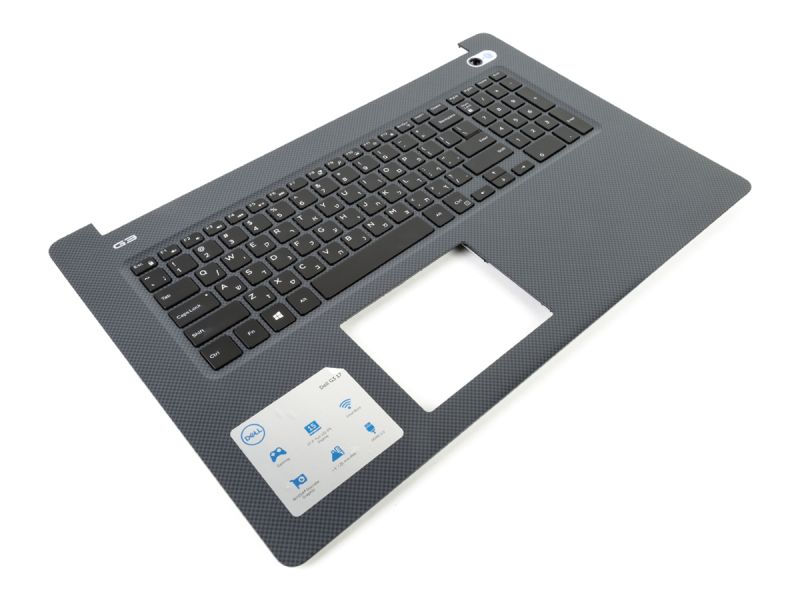 Dell G3-3779 Black Palmrest & HEBREW Backlit Keyboard - 0D6NDW + 03M93W