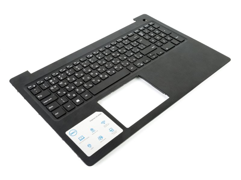Dell Inspiron 3590/3593/3595 Palmrest & BULGARIAN Keyboard - 0P4MKJ + 025J5Y (3JTXC)