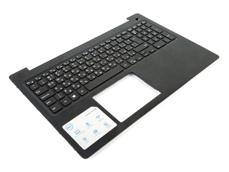 Dell Inspiron 3590/3593/3595 Palmrest & BULGARIAN Keyboard - 0P4MKJ + 025J5Y (3JTXC)