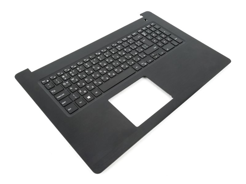 Dell Inspiron 5770/5775 Black Palmrest & BULGARIAN Keyboard - 04DNW1 / 04YJTR + 025J5Y