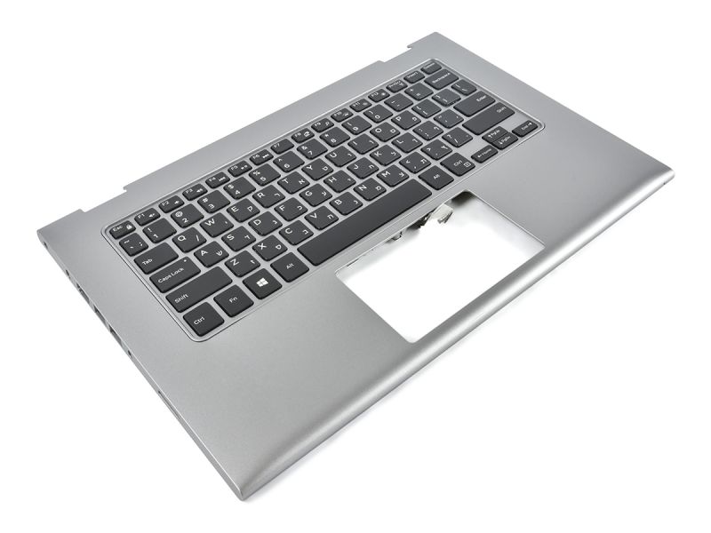 Dell Inspiron 7347/7348/7359 Palmrest & HEBREW Backlit Keyboard - 0V5CHP + 046PGC