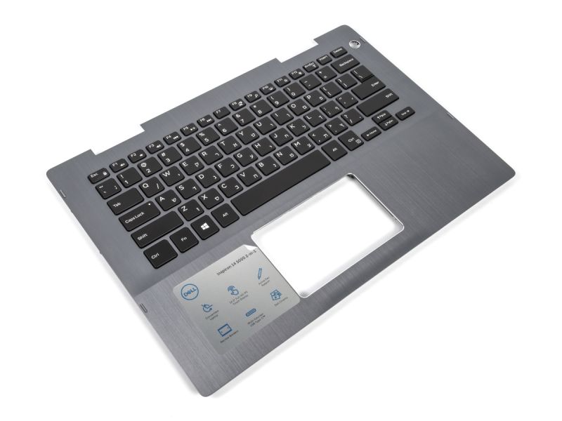 Dell Inspiron 5481/5482/5485/5491 2-in-1 Grey Palmrest & HEBREW Backlit Keyboard - 09VMHF + 0581FC
