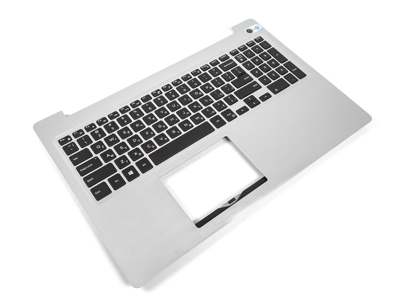Dell Inspiron 5570/5575 Silver Palmrest & HEBREW Backlit Keyboard - 0M1FJK / 0MR2KH + 03M93W