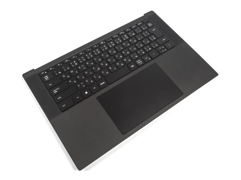 Dell XPS 9500/9510/9520 Palmrest, Touchpad & JAPANESE Backlit Keyboard - 03R75X + 09VV06 (1FRDK)