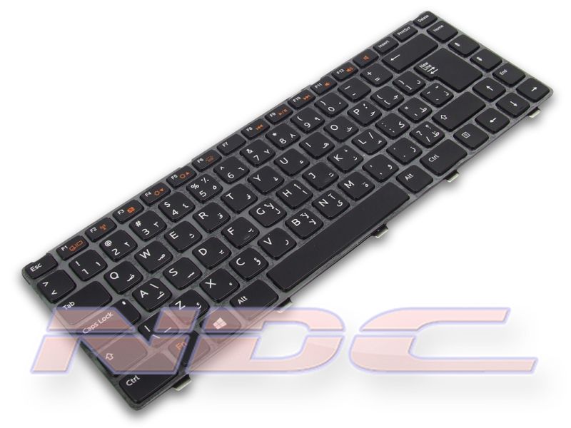 VVH9H Dell Vostro V131/2420/2520 UK ARABIC Backlit Keyboard - 0N76J40