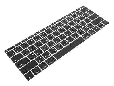 THAI Replacement Key Caps for Apple MacBook 12 A1534 / Pro 13 2TB A1708