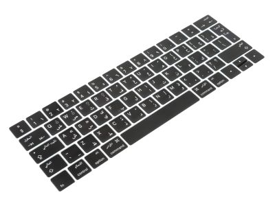 ARABIC Replacement Key Caps for Apple MacBook Pro 13 Touch Bar A2159