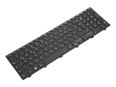 Dell Inspiron 3541/3542/3543 GERMAN Backlit Keyboard - 0H6HJ6
