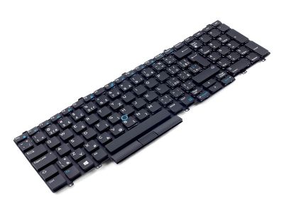 Dell Latitude E5550/E5570/5580/5590 CZECH/SLOVAK Backlit Keyboard - 0WRVN0