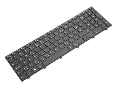 Dell Inspiron 15-3000 3573/3576 CZECH/SLOVAK Keyboard - 0V08FW