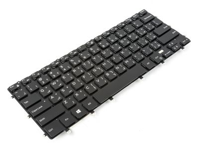 Dell XPS 15 9550/9560/9570/7590 ARABIC Backlit Laptop Keyboard - 0PCR4J