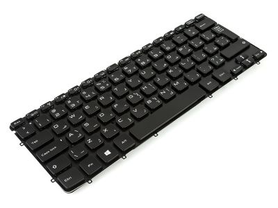 Dell XPS 12-9Q23/9Q33 ARABIC WIN8/10 Backlit Keyboard - 08XD8W