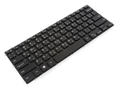 Dell Latitude 13/14 3379/3390/3490 ARABIC Backlit Laptop Keyboard - 0G9N34